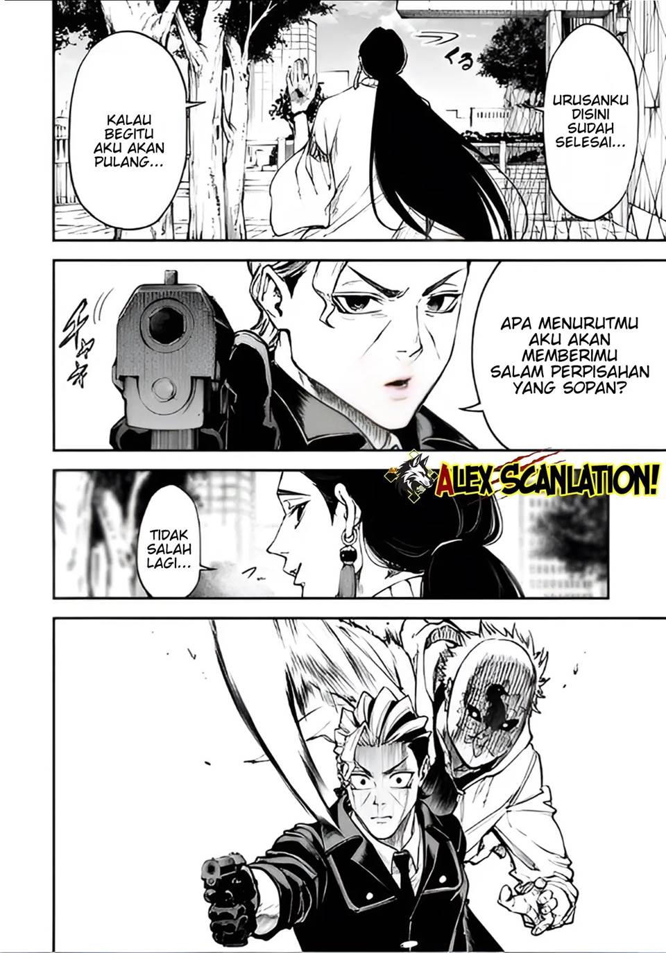 Tokyo Satsujin Gakuen Chapter 32 - halaman 6
