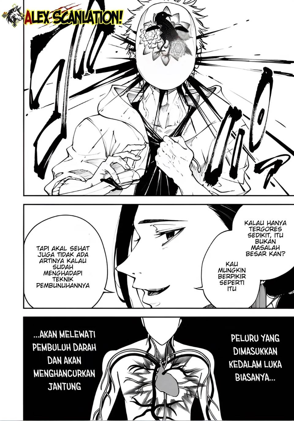 Tokyo Satsujin Gakuen Chapter 32 - halaman 8