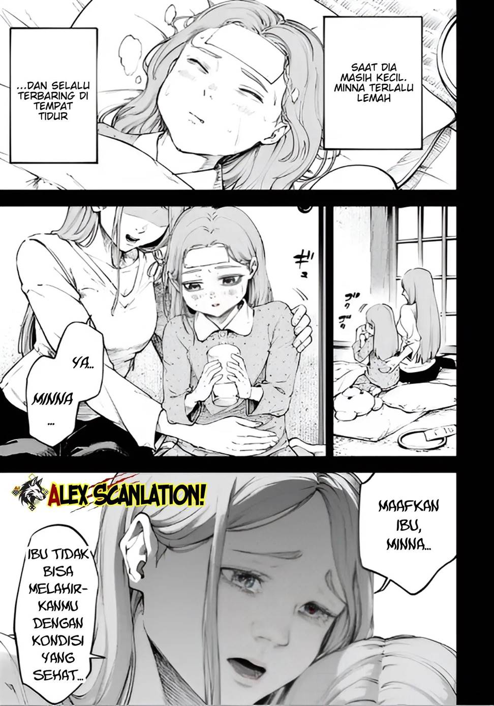 Tokyo Satsujin Gakuen Chapter 33 - halaman 11