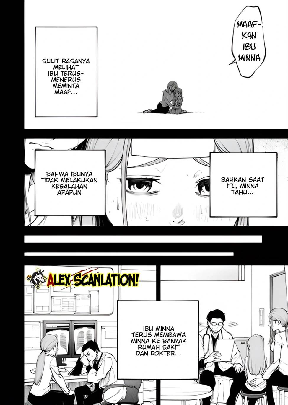 Tokyo Satsujin Gakuen Chapter 33 - halaman 12
