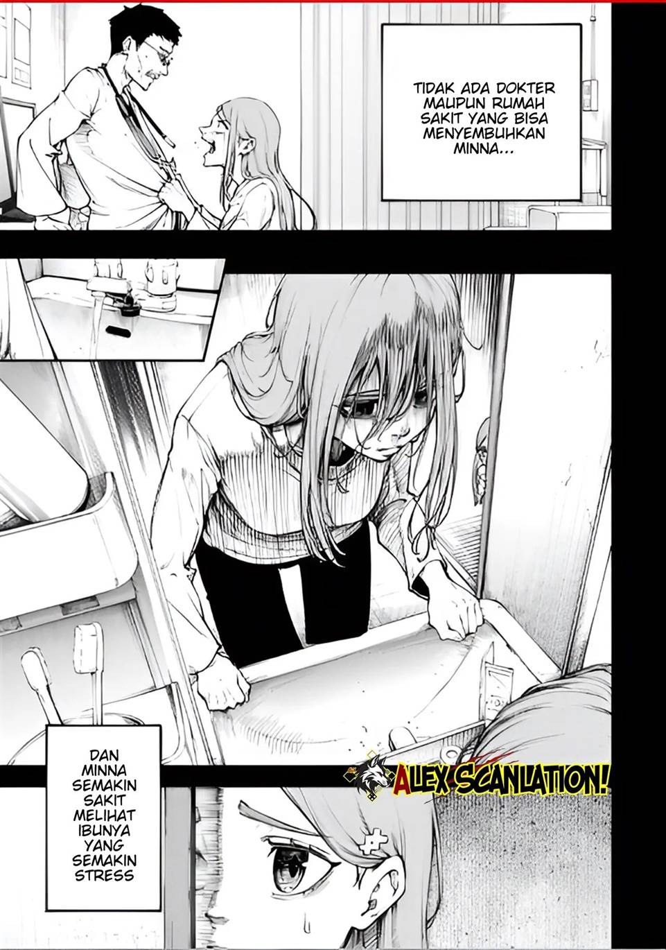 Tokyo Satsujin Gakuen Chapter 33 - halaman 13