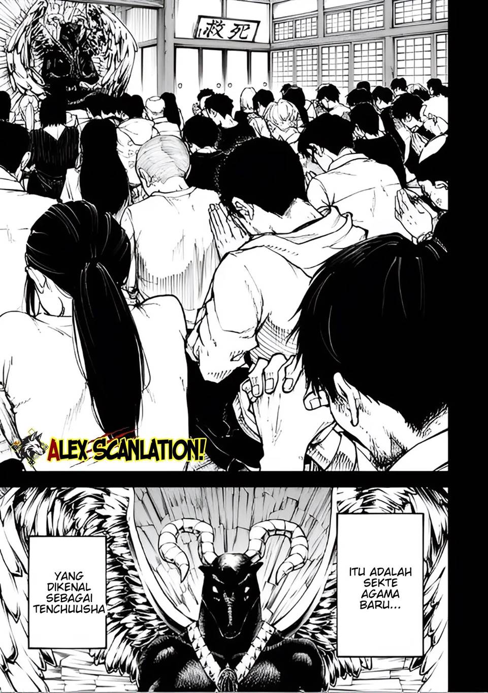 Tokyo Satsujin Gakuen Chapter 33 - halaman 15