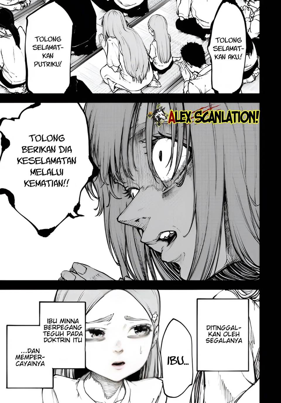Tokyo Satsujin Gakuen Chapter 33 - halaman 17