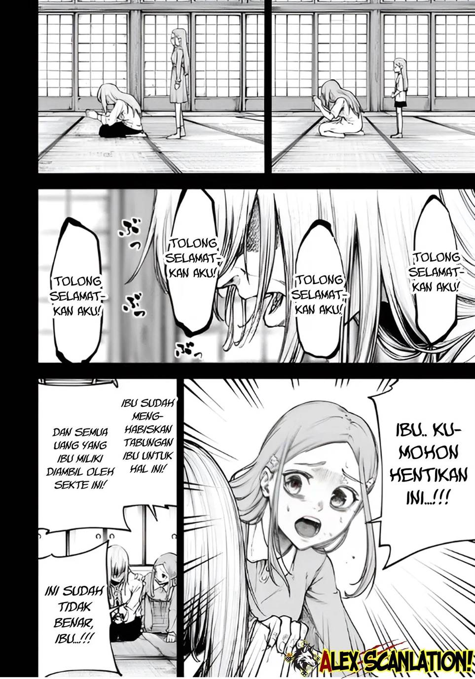 Tokyo Satsujin Gakuen Chapter 33 - halaman 18