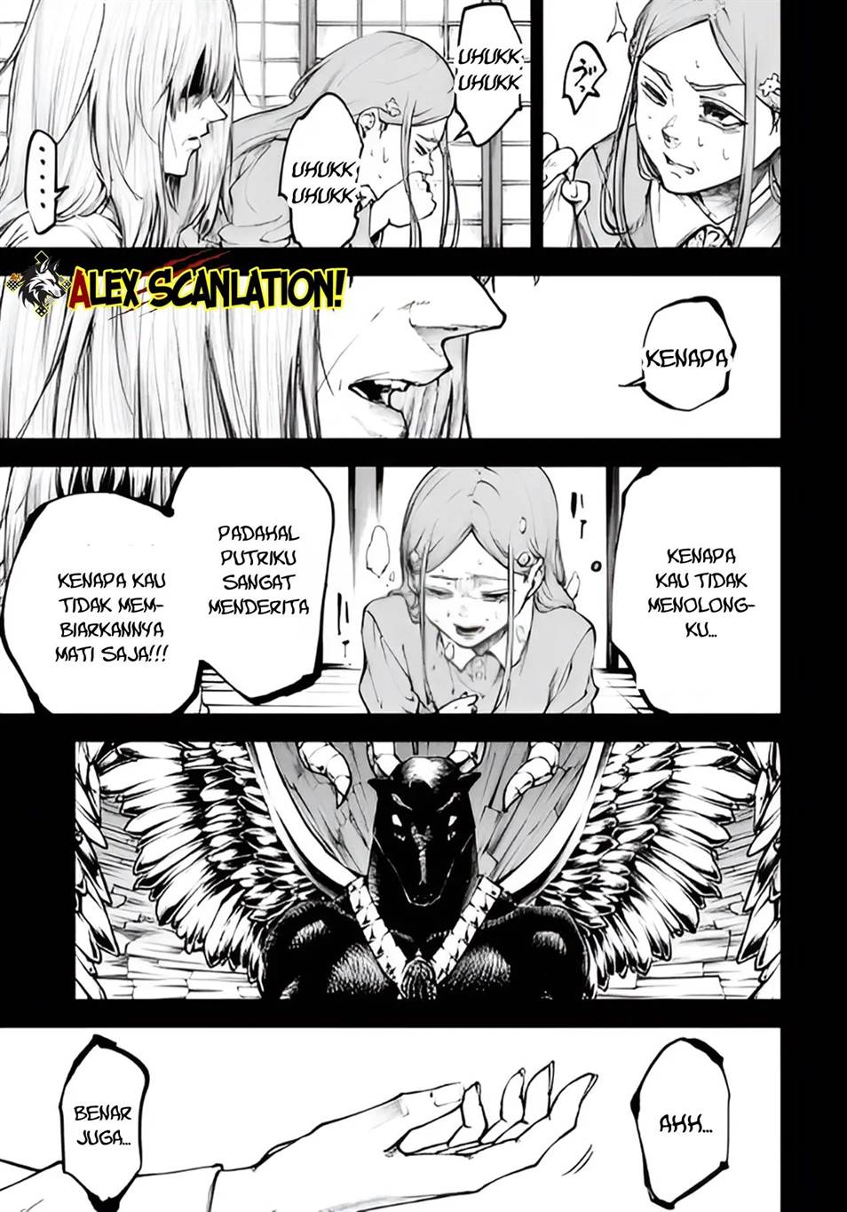 Tokyo Satsujin Gakuen Chapter 33 - halaman 19