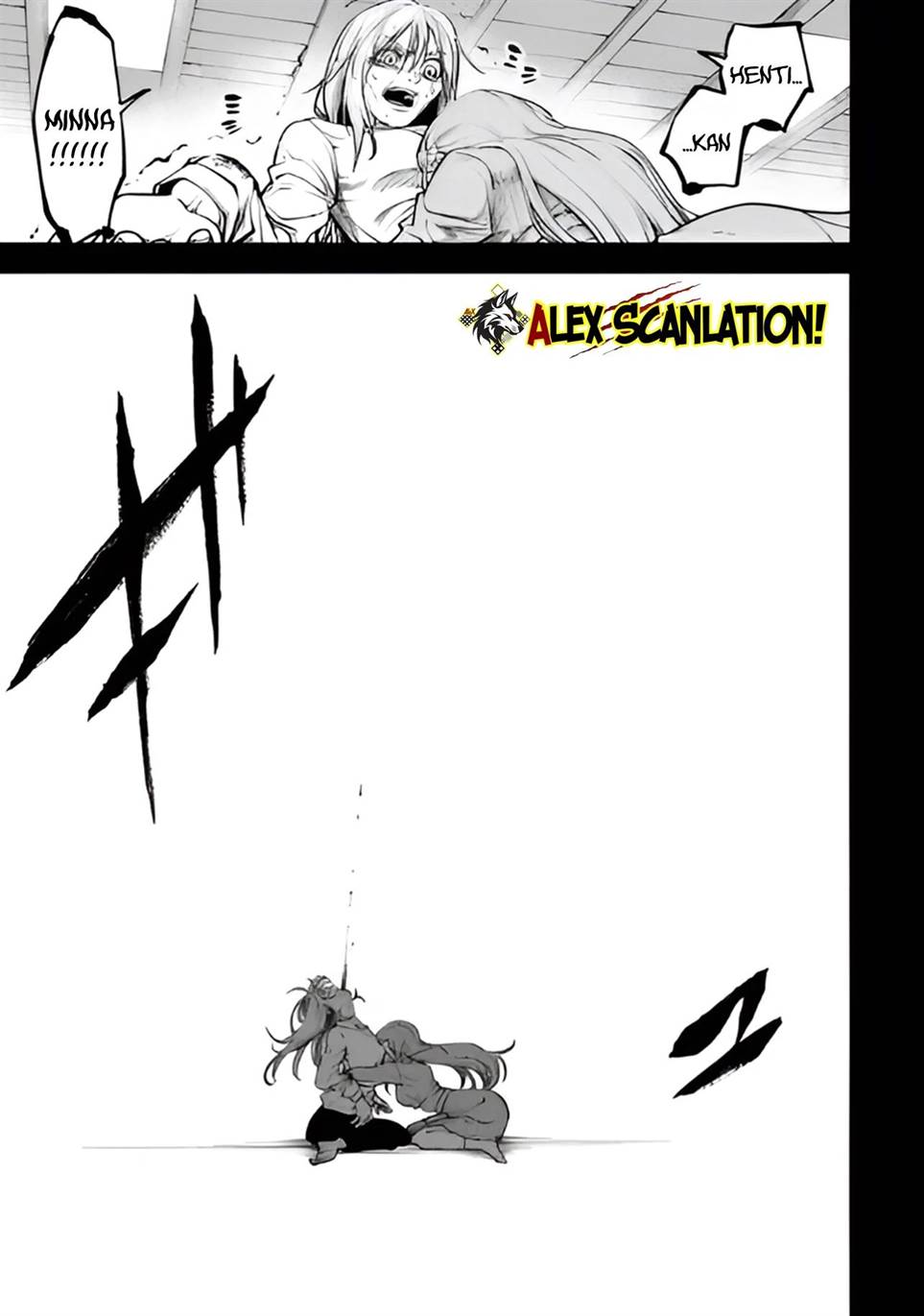 Tokyo Satsujin Gakuen Chapter 33 - halaman 25