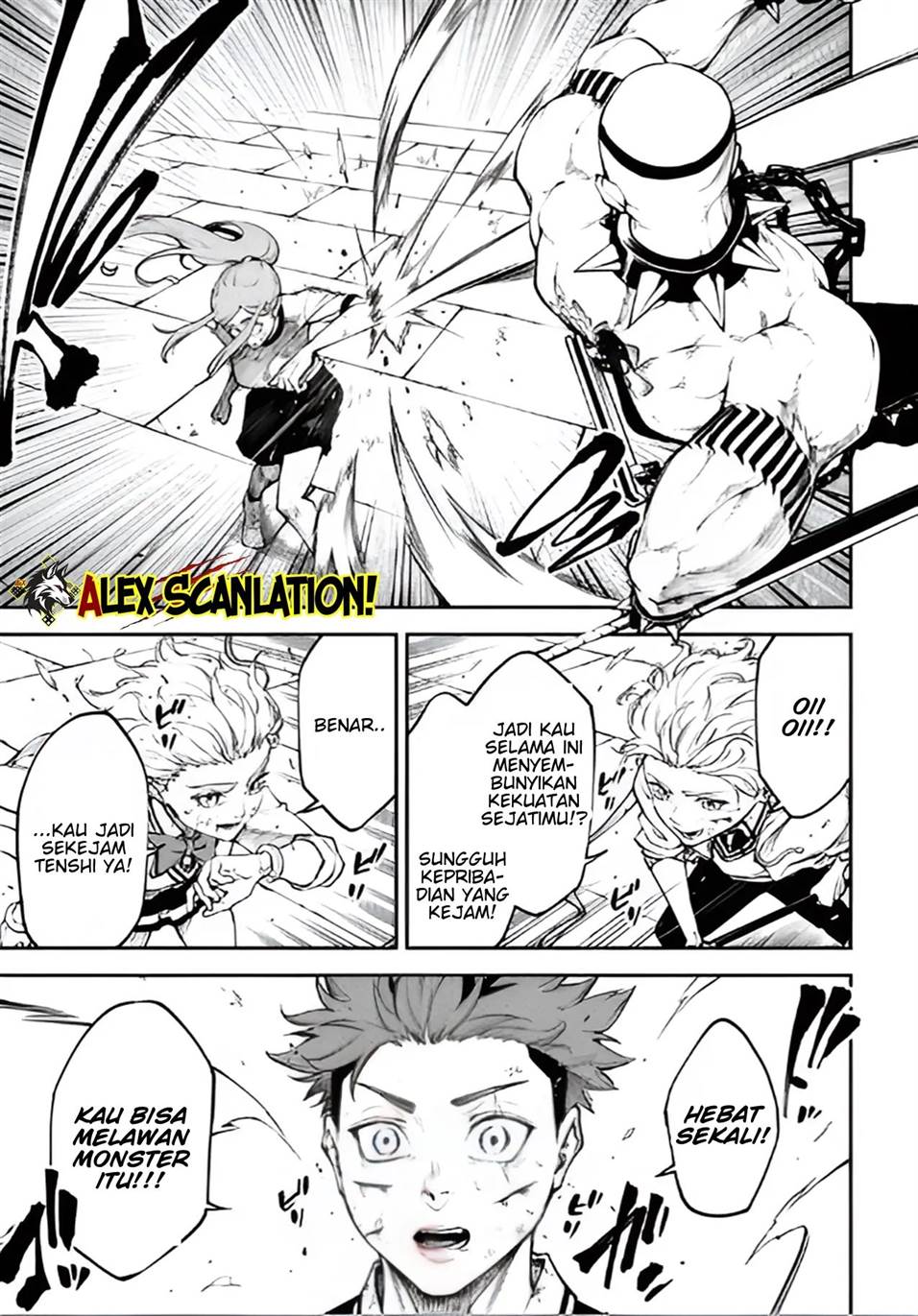 Tokyo Satsujin Gakuen Chapter 33 - halaman 7
