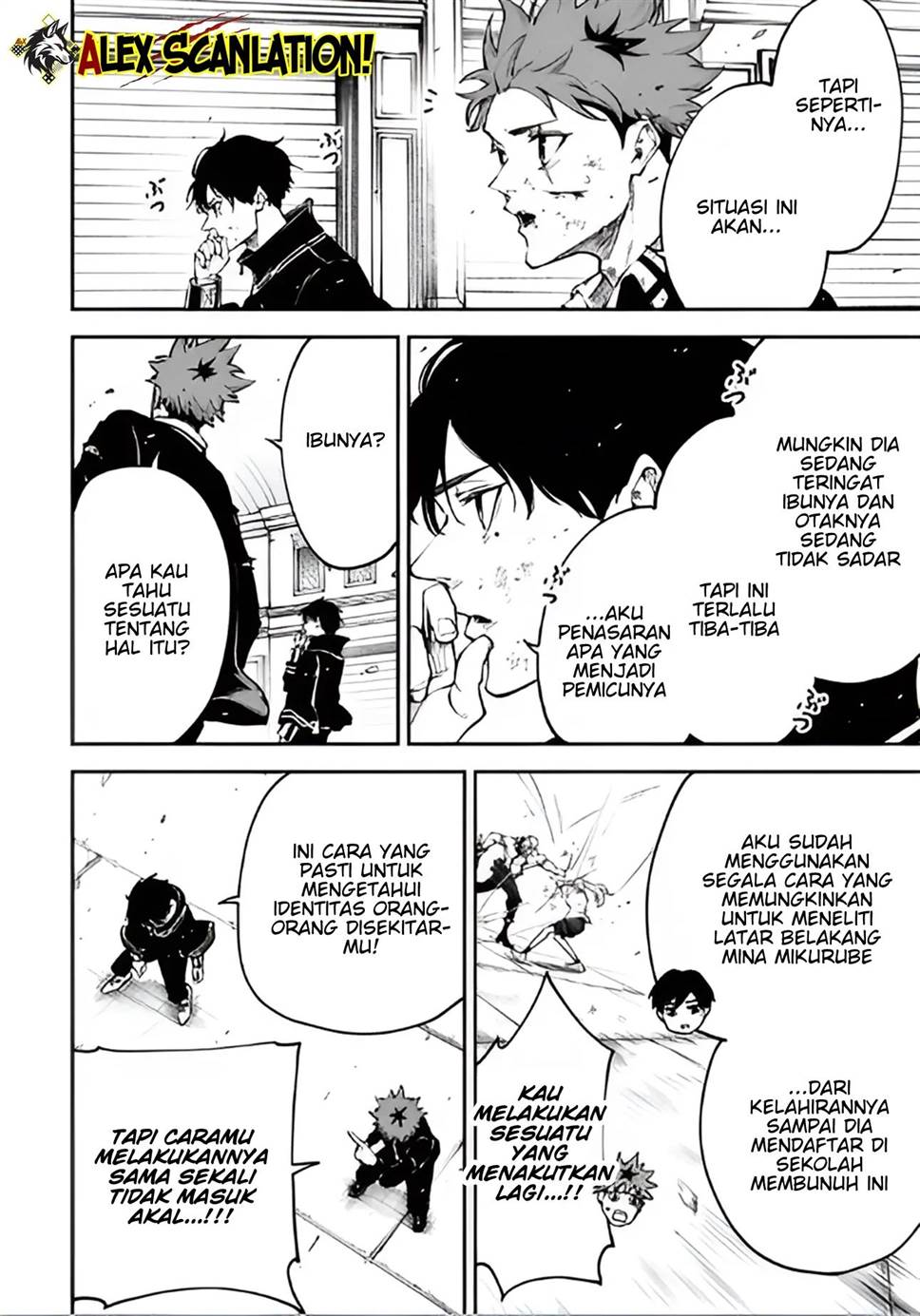 Tokyo Satsujin Gakuen Chapter 33 - halaman 8