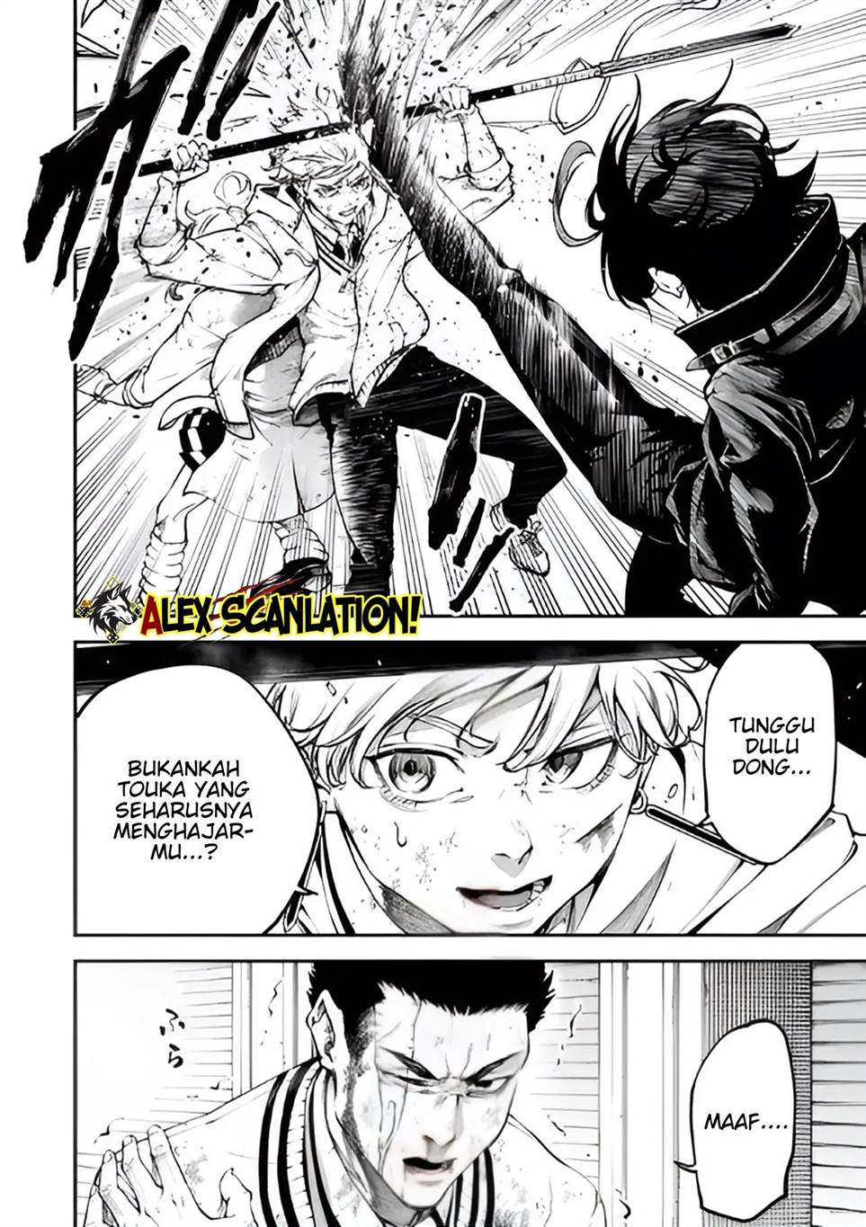 Tokyo Satsujin Gakuen Chapter 34 - halaman 10