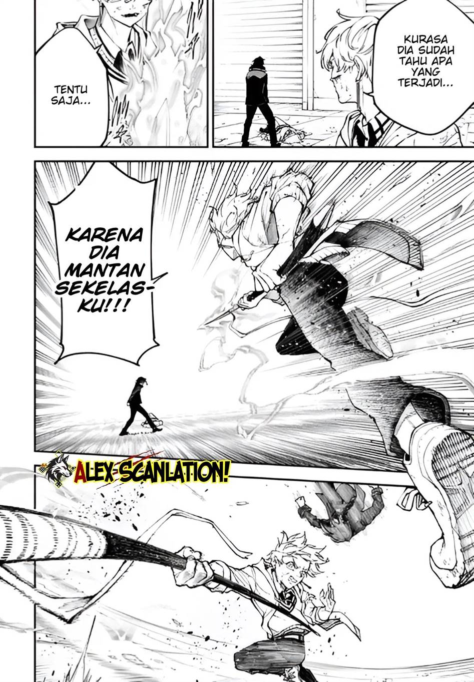 Tokyo Satsujin Gakuen Chapter 34 - halaman 20