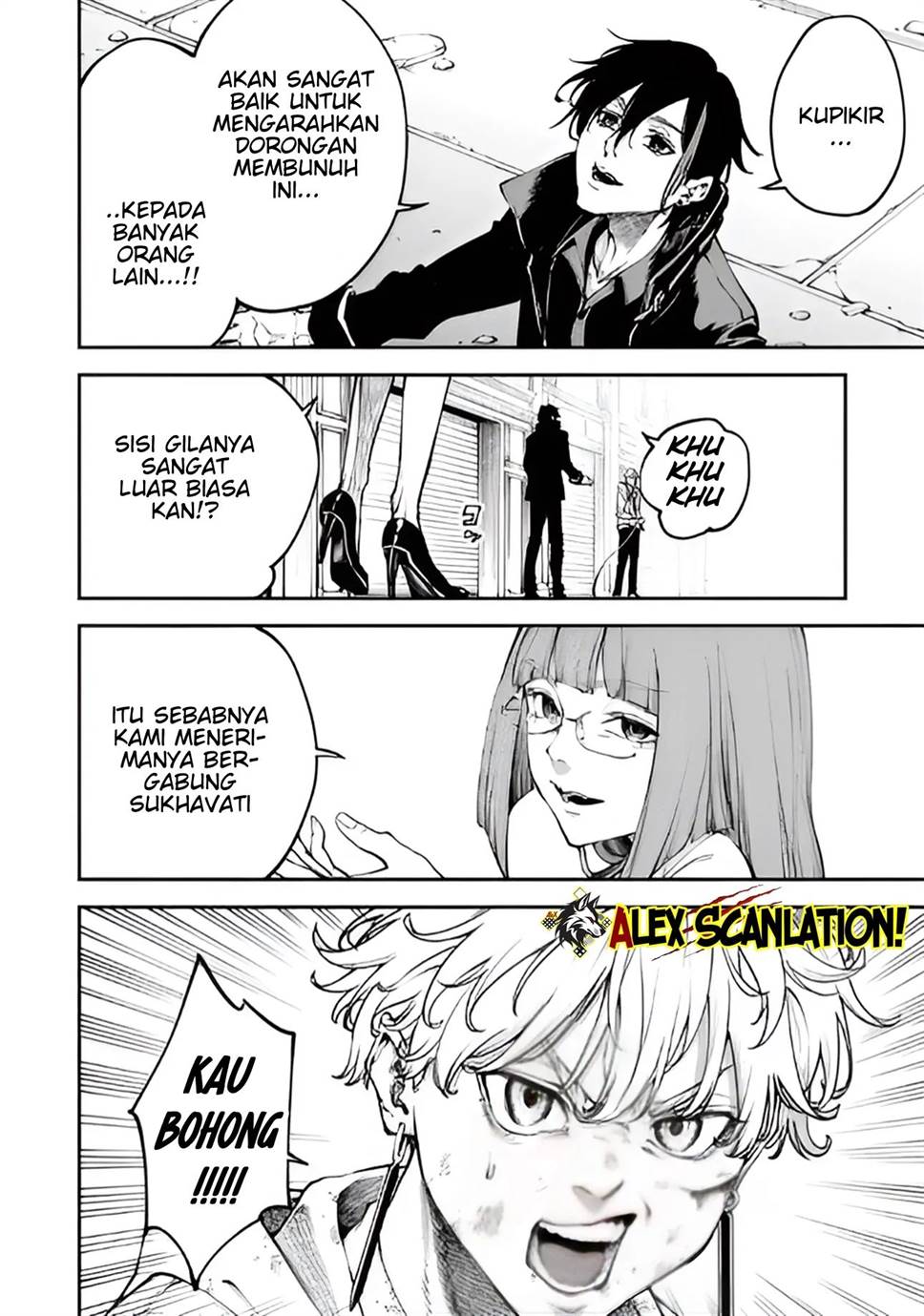 Tokyo Satsujin Gakuen Chapter 34 - halaman 26