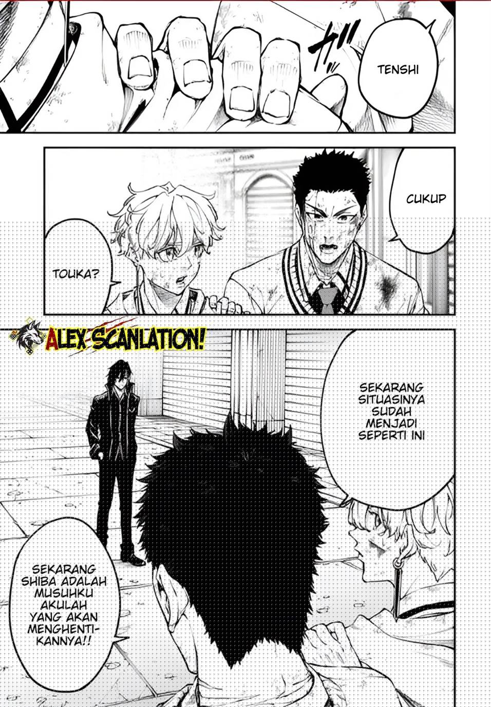 Tokyo Satsujin Gakuen Chapter 34 - halaman 27