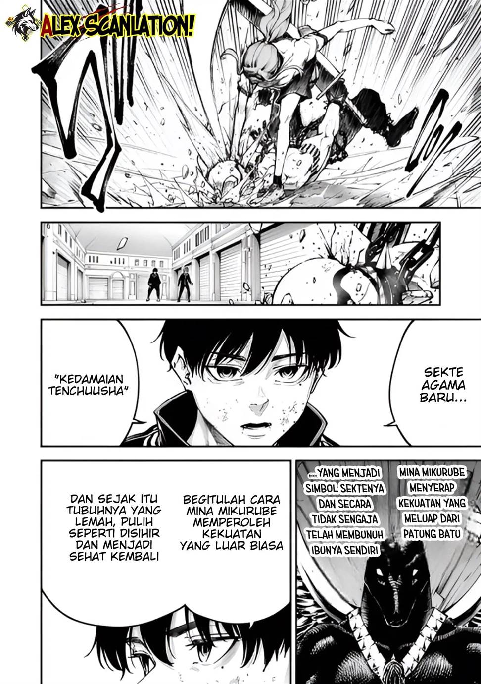 Tokyo Satsujin Gakuen Chapter 34 - halaman 4
