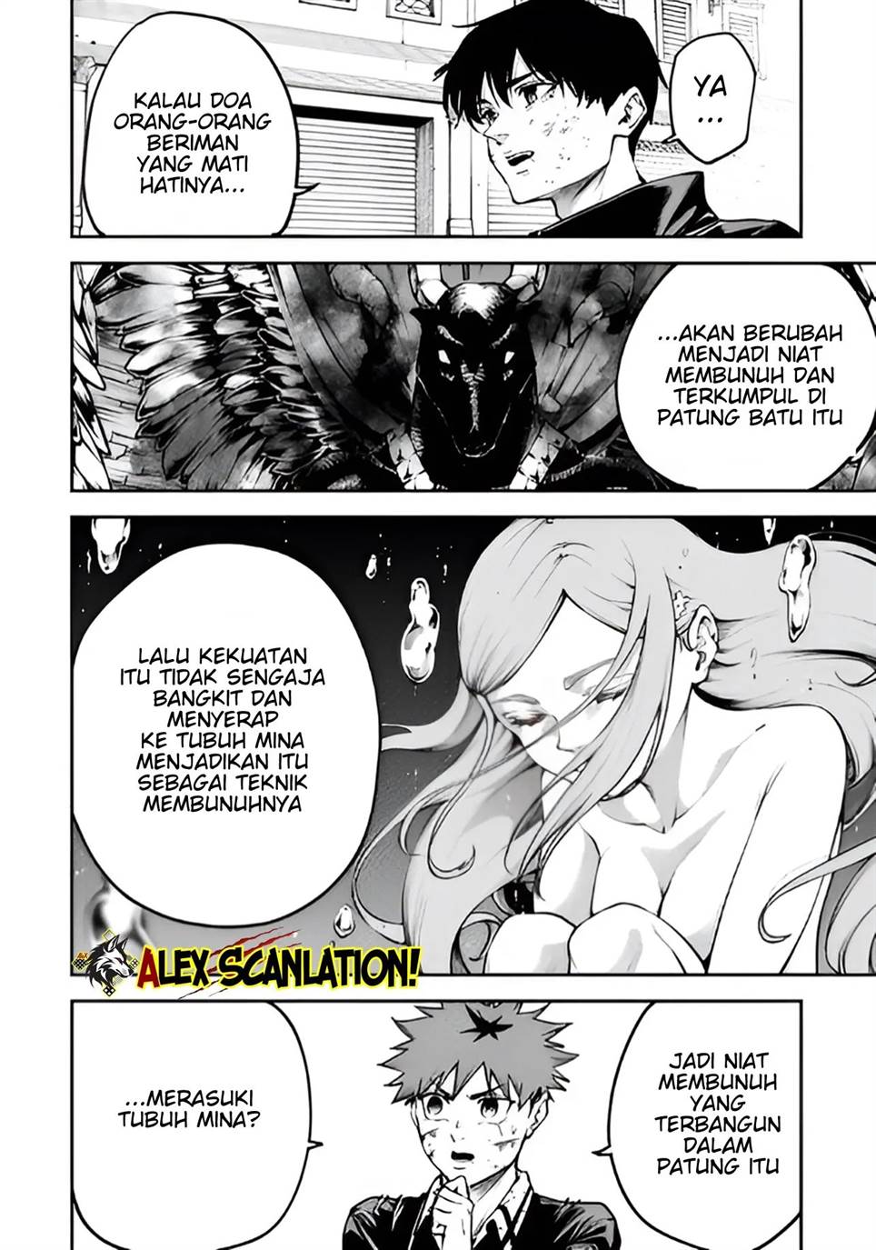 Tokyo Satsujin Gakuen Chapter 34 - halaman 6