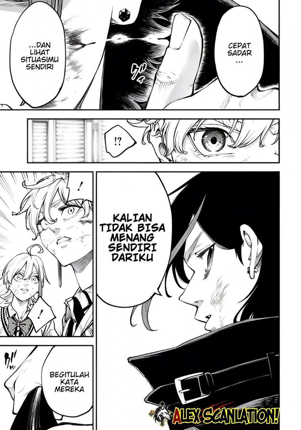 Tokyo Satsujin Gakuen Chapter 35 - halaman 11