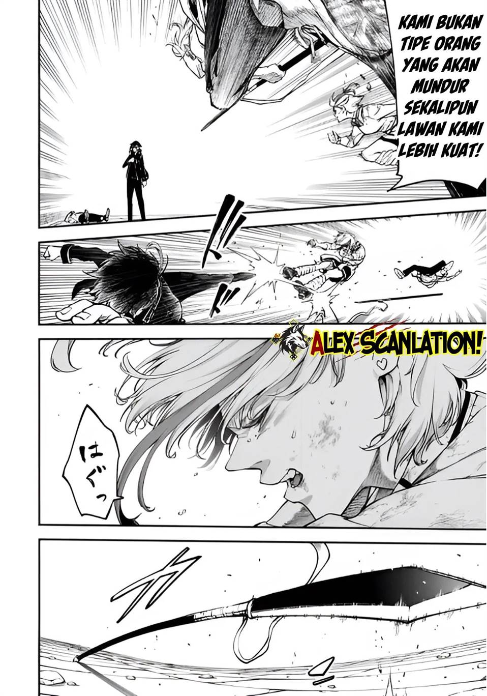 Tokyo Satsujin Gakuen Chapter 35 - halaman 12