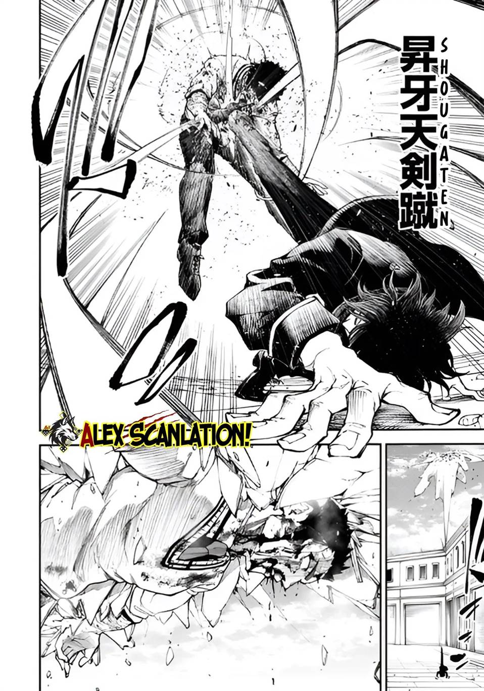 Tokyo Satsujin Gakuen Chapter 35 - halaman 16