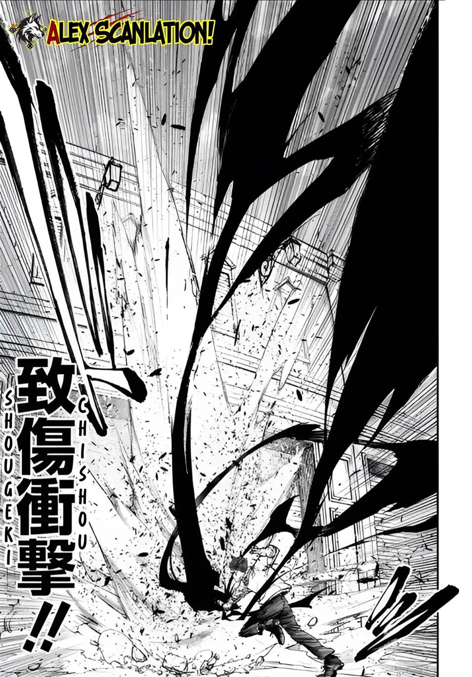 Tokyo Satsujin Gakuen Chapter 35 - halaman 21
