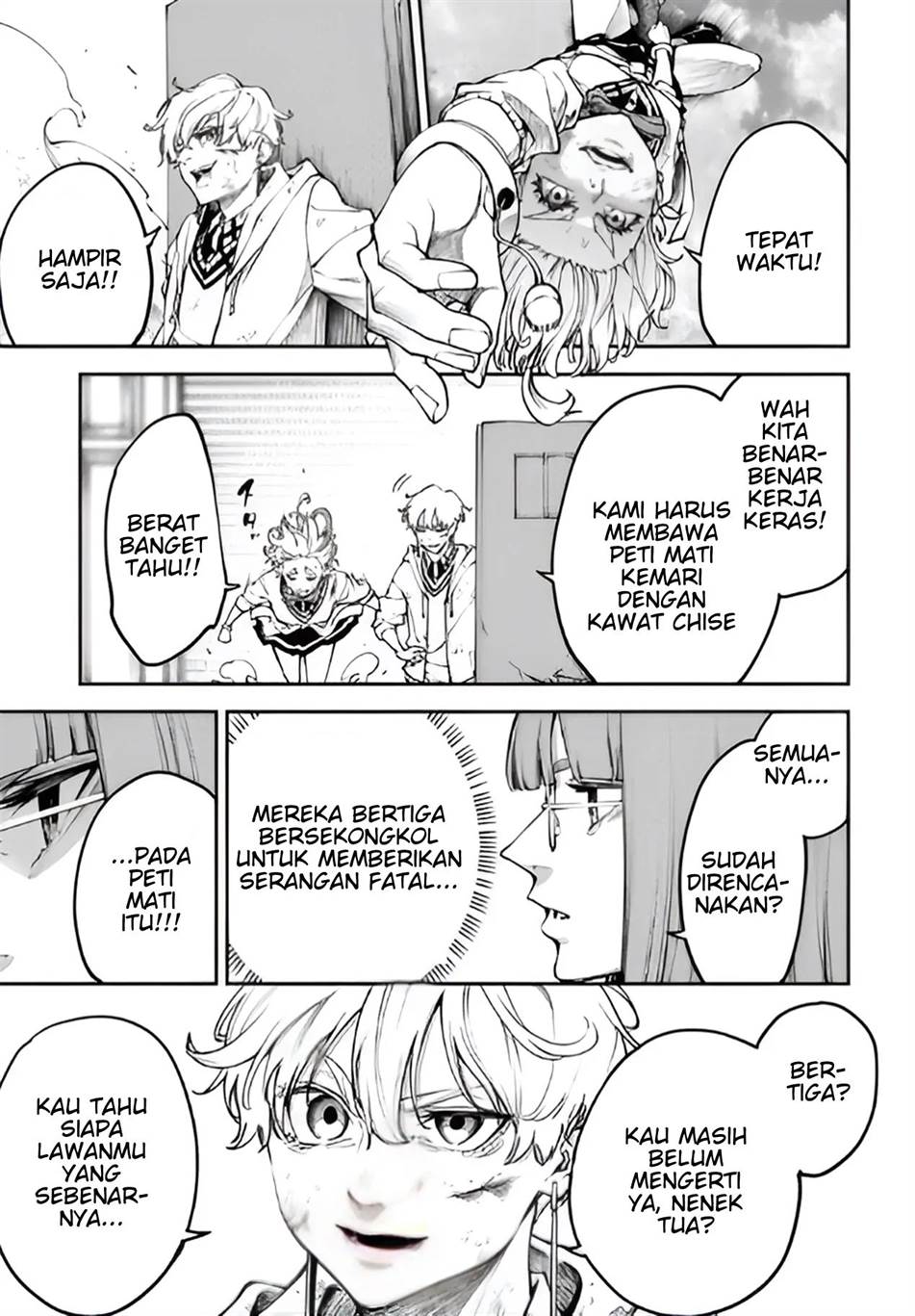 Tokyo Satsujin Gakuen Chapter 35 - halaman 23
