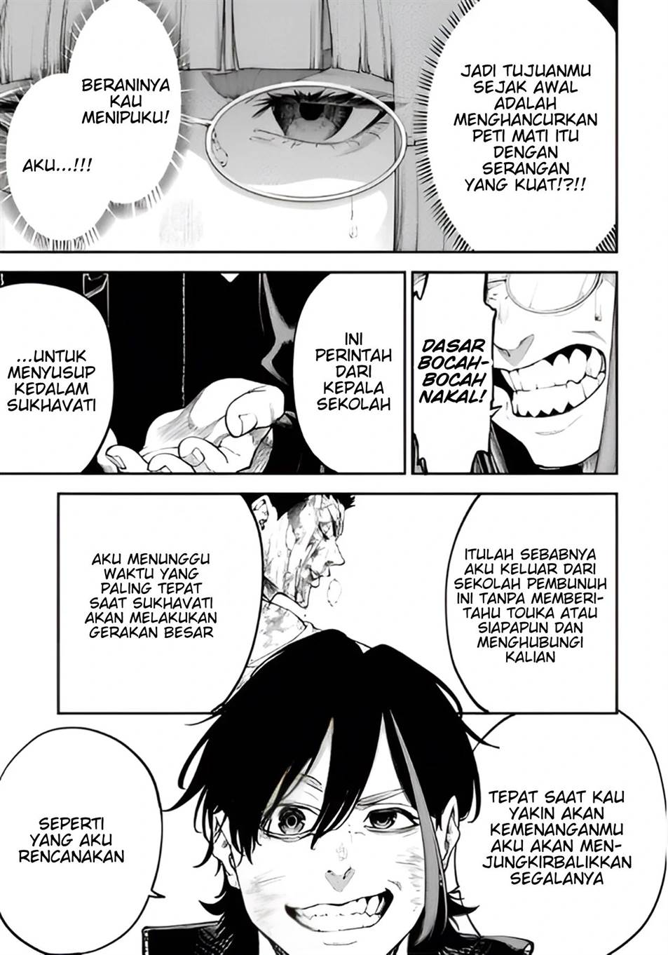 Tokyo Satsujin Gakuen Chapter 35 - halaman 27