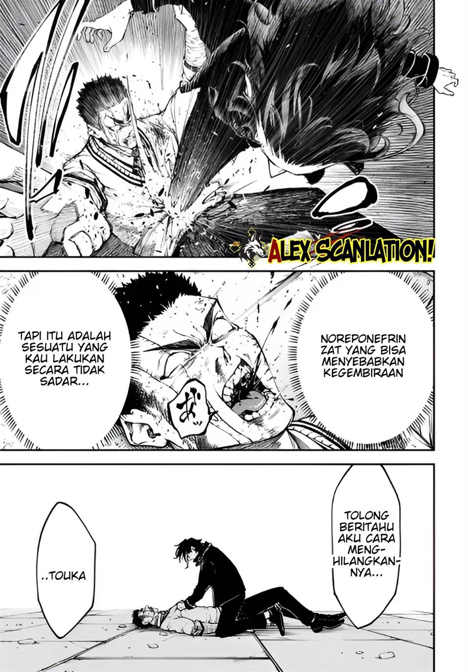 Tokyo Satsujin Gakuen Chapter 35 - halaman 7