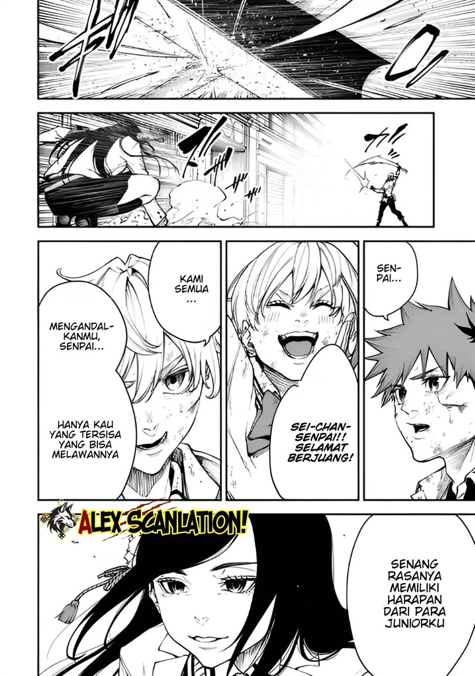 Tokyo Satsujin Gakuen Chapter 36 - halaman 12