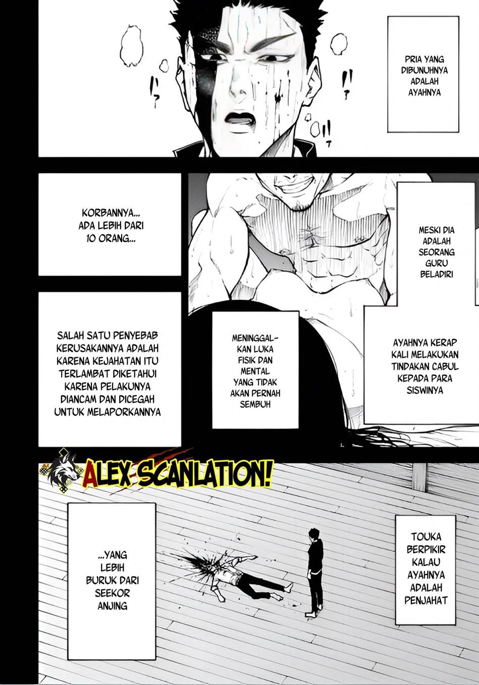 Tokyo Satsujin Gakuen Chapter 36 - halaman 4