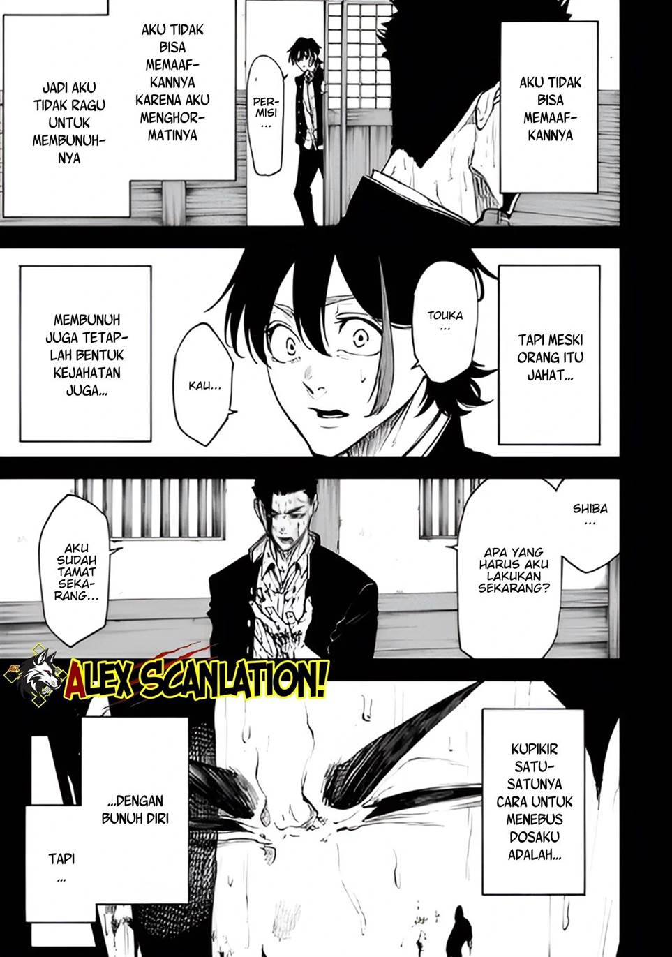 Tokyo Satsujin Gakuen Chapter 36 - halaman 5