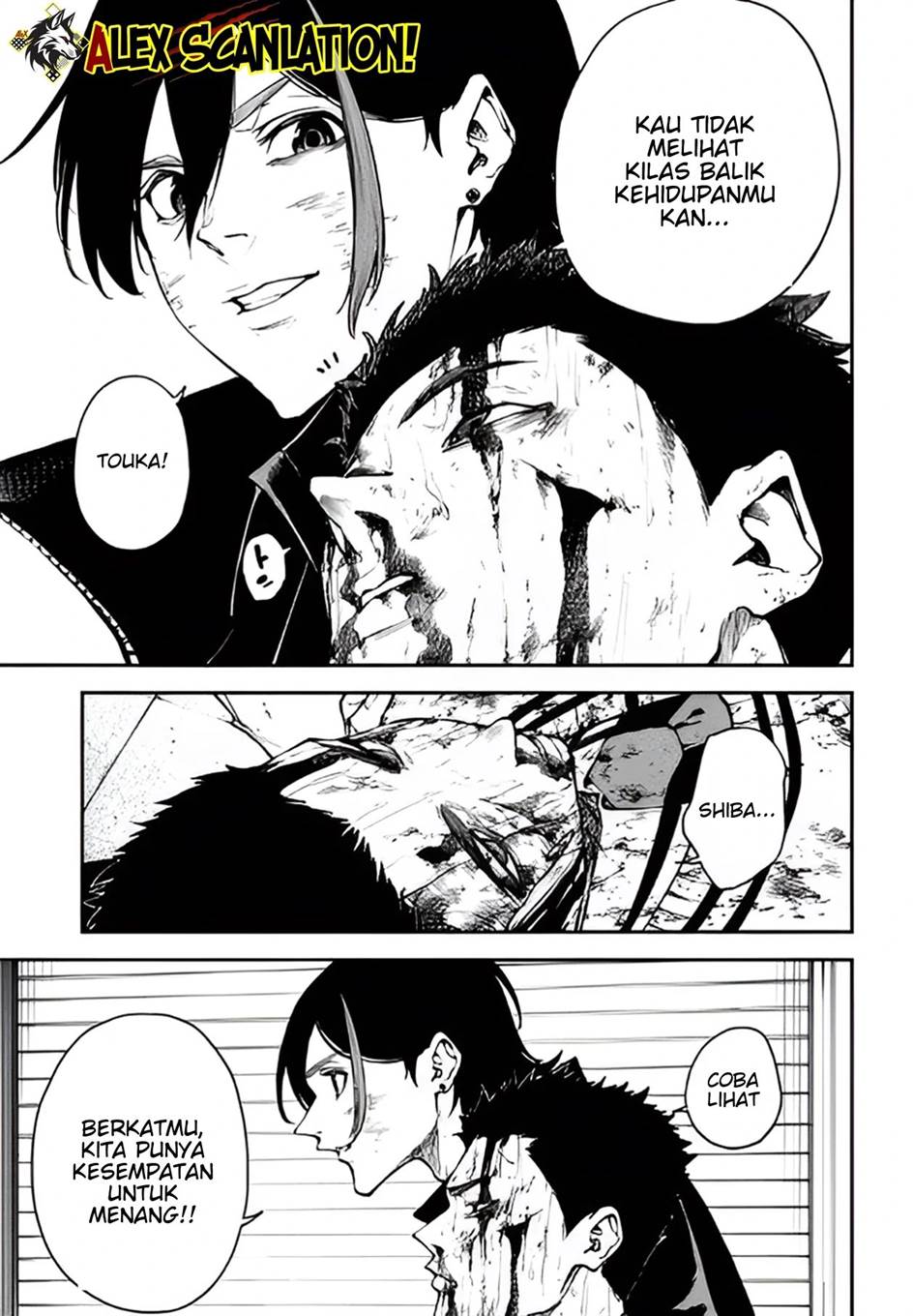 Tokyo Satsujin Gakuen Chapter 36 - halaman 9
