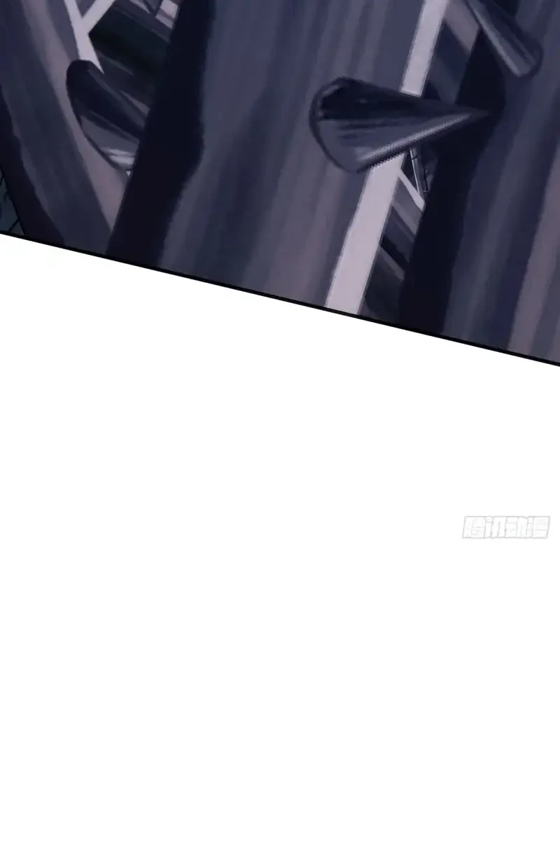 Tokyo Satsujin Gakuen Chapter 4 - halaman 8