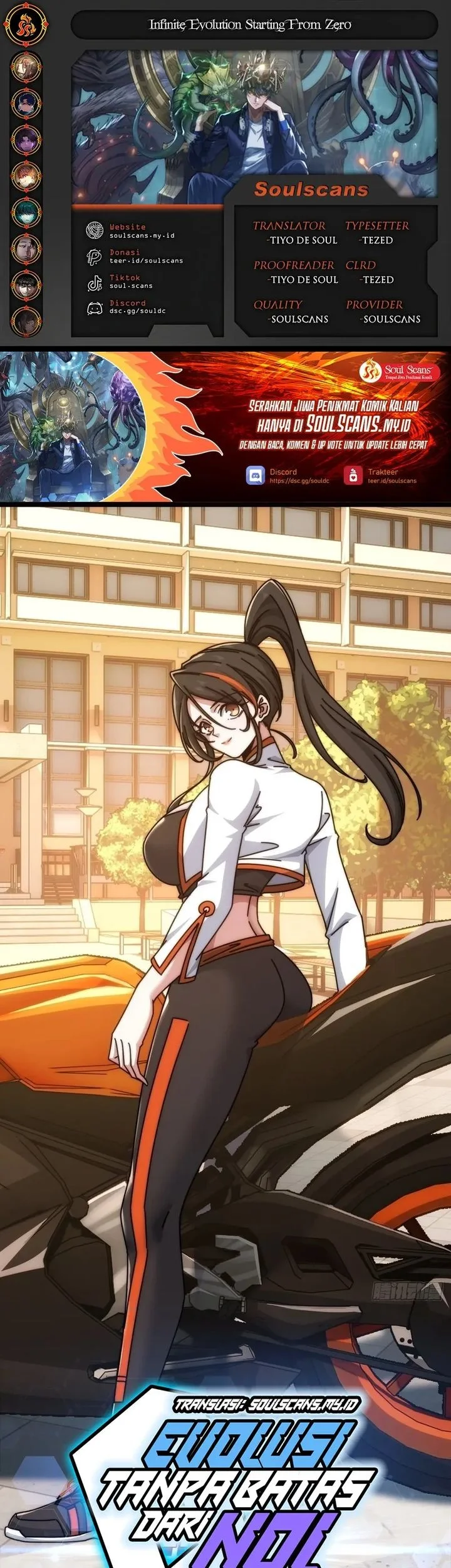 Tokyo Satsujin Gakuen Chapter 5 - halaman 1