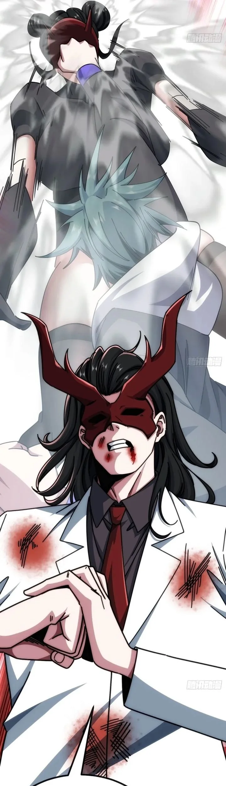 Tokyo Satsujin Gakuen Chapter 5 - halaman 23