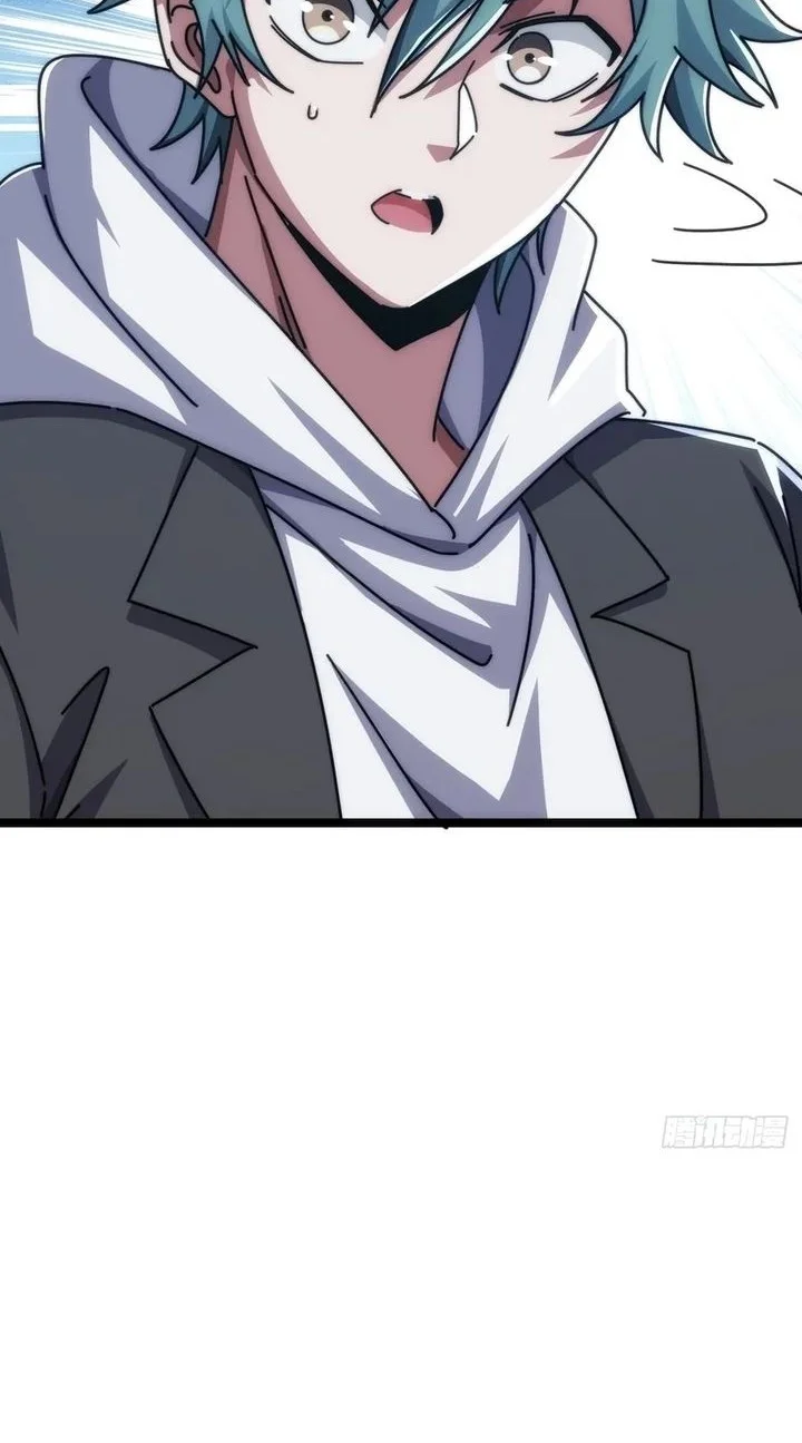 Tokyo Satsujin Gakuen Chapter 8 - halaman 10