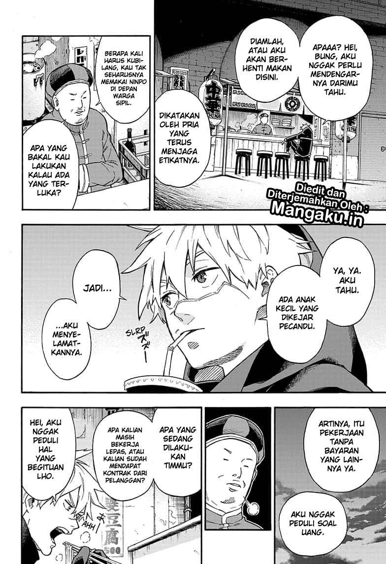 Tokyo Shinobi Squad Chapter 1.1 - halaman 11