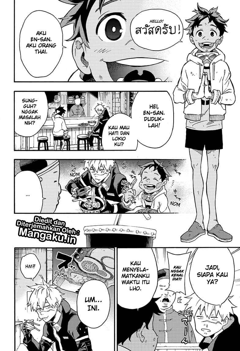 Tokyo Shinobi Squad Chapter 1.1 - halaman 13