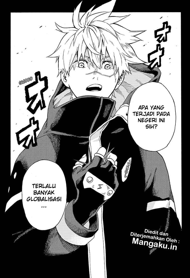 Tokyo Shinobi Squad Chapter 1.1 - halaman 5