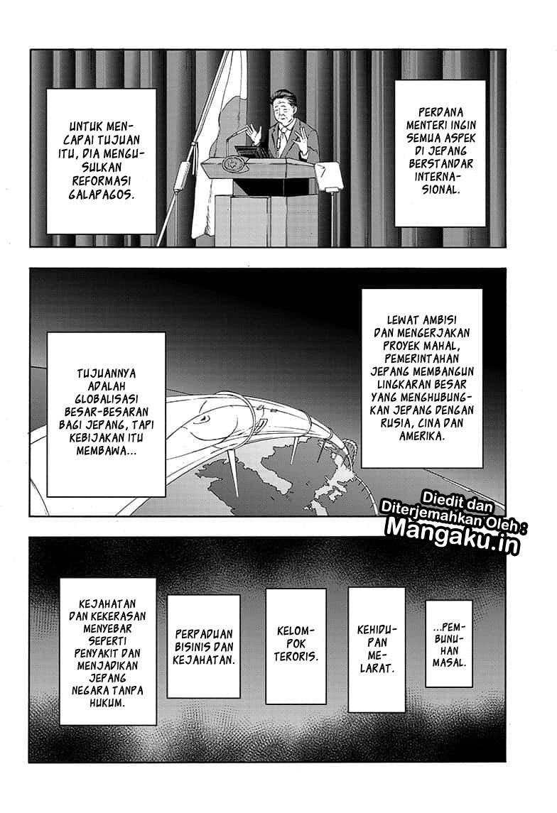 Tokyo Shinobi Squad Chapter 1.1 - halaman 9