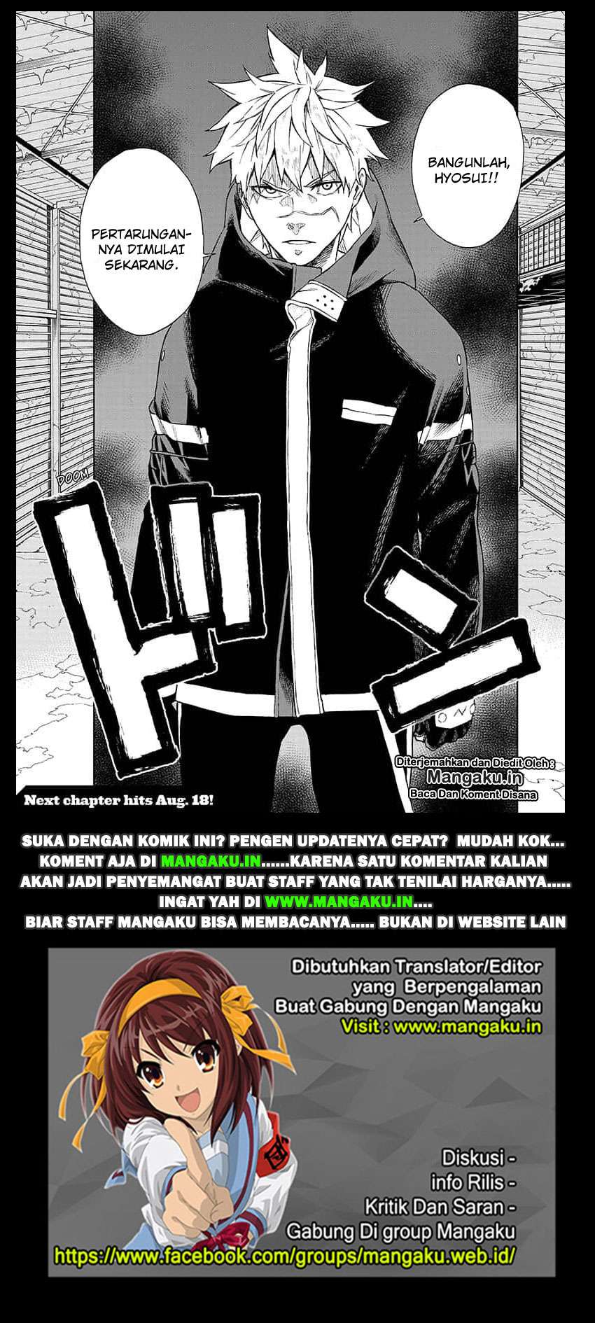 Tokyo Shinobi Squad Chapter 10 - halaman 18