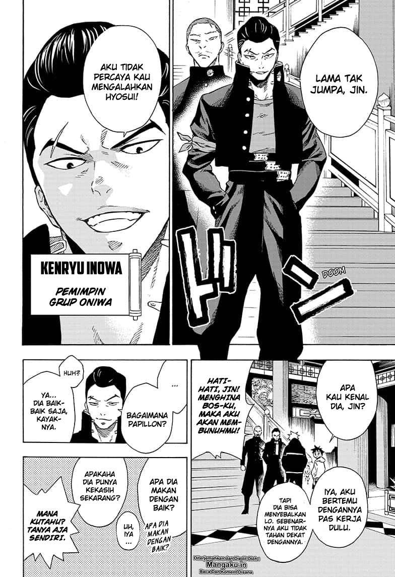 Tokyo Shinobi Squad Chapter 13 - halaman 7