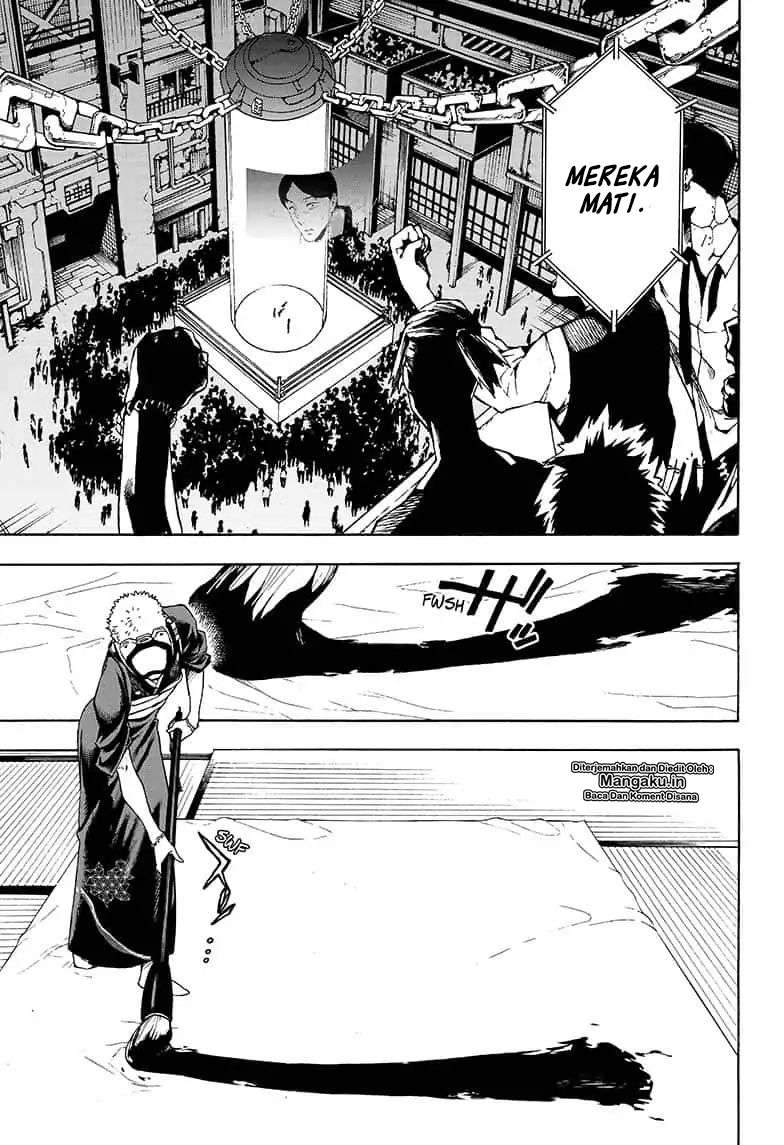 Tokyo Shinobi Squad Chapter 17 - halaman 12