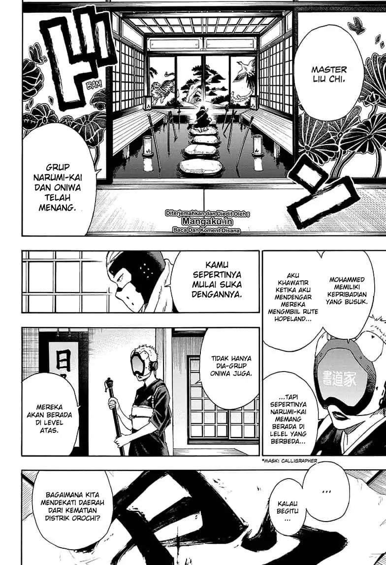 Tokyo Shinobi Squad Chapter 17 - halaman 13