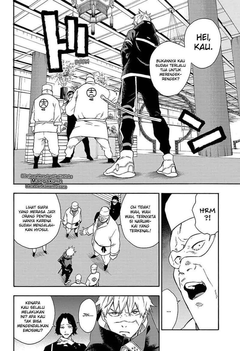 Tokyo Shinobi Squad Chapter 24 - halaman 11