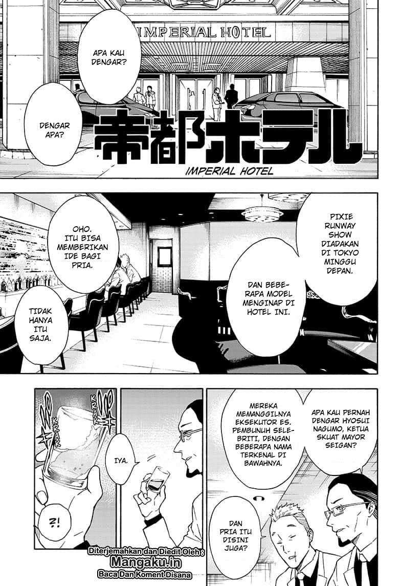 Tokyo Shinobi Squad Chapter 6 - halaman 14