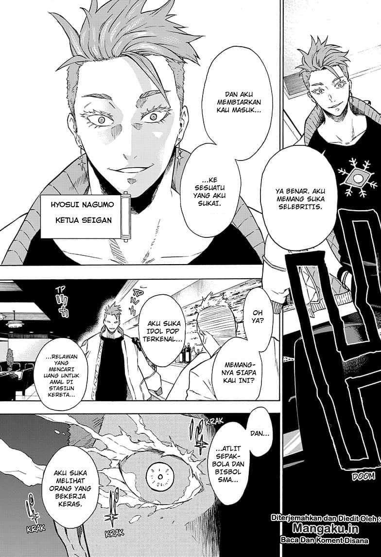 Tokyo Shinobi Squad Chapter 6 - halaman 16
