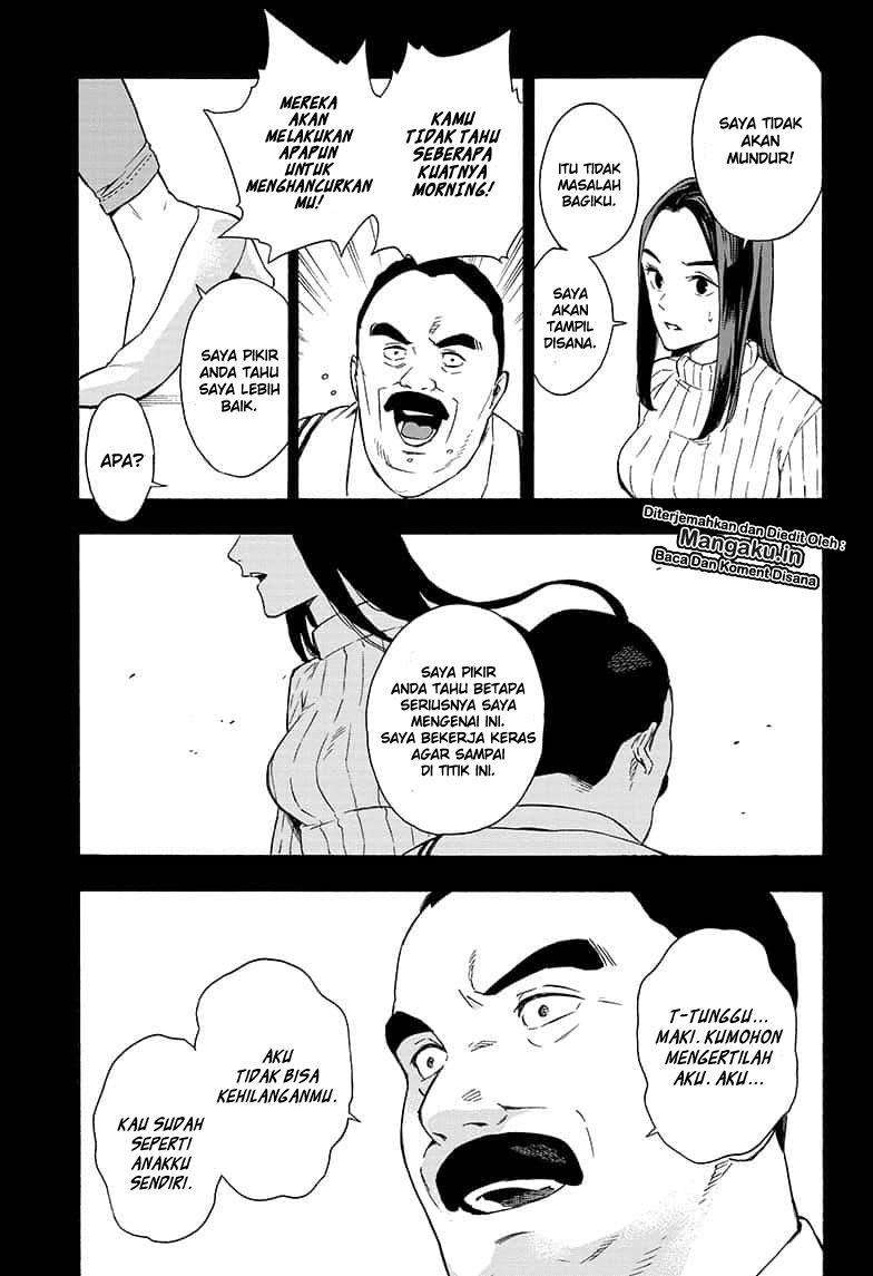 Tokyo Shinobi Squad Chapter 7 - halaman 12
