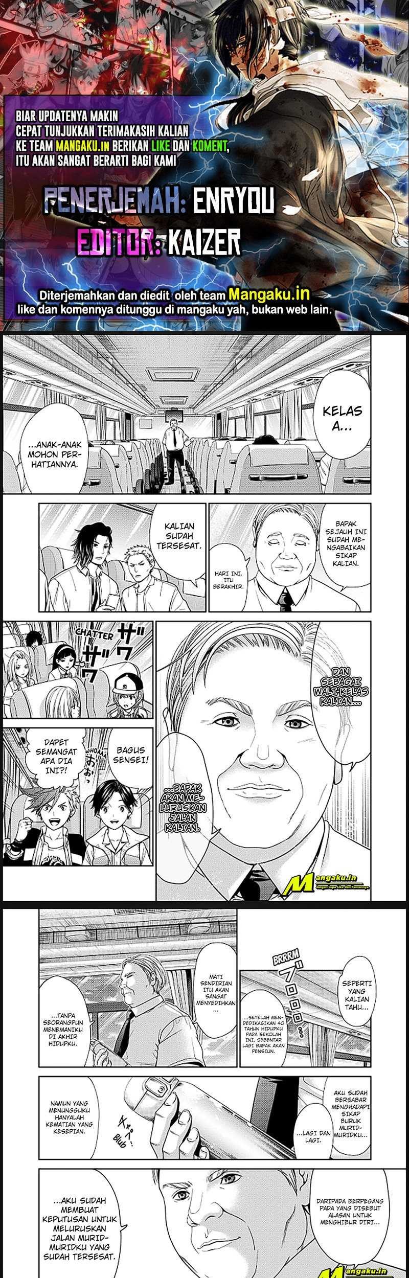 Tokyo Underworld Chapter 1.2 - halaman 1
