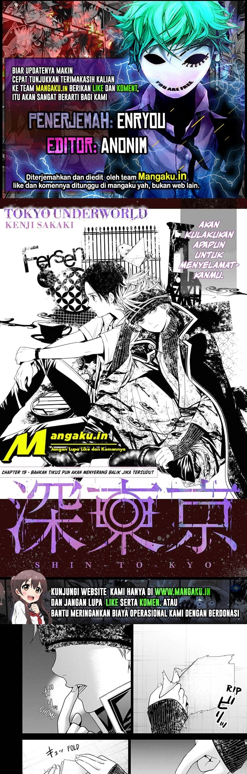 Tokyo Underworld Chapter 19 - halaman 1