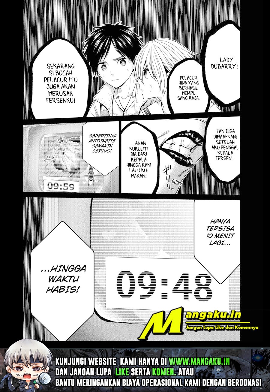 Tokyo Underworld Chapter 22 - halaman 13