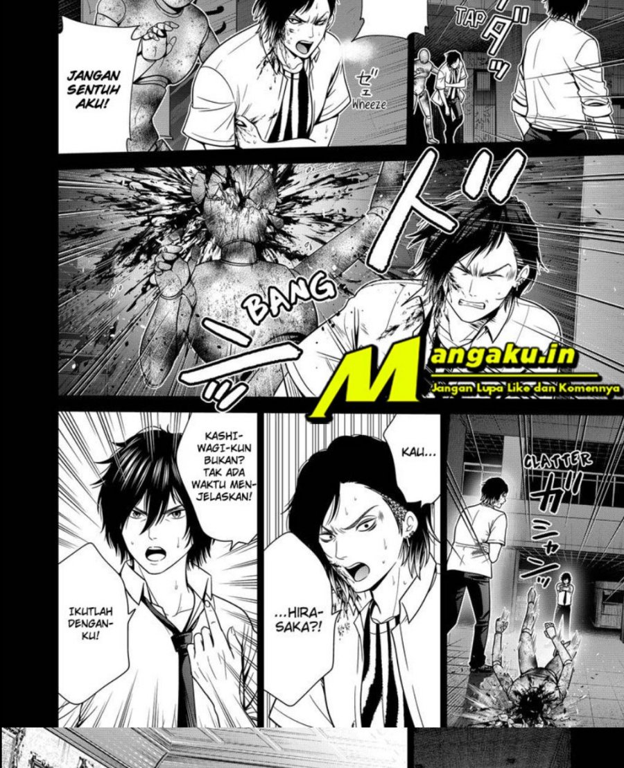 Tokyo Underworld Chapter 23 - halaman 10