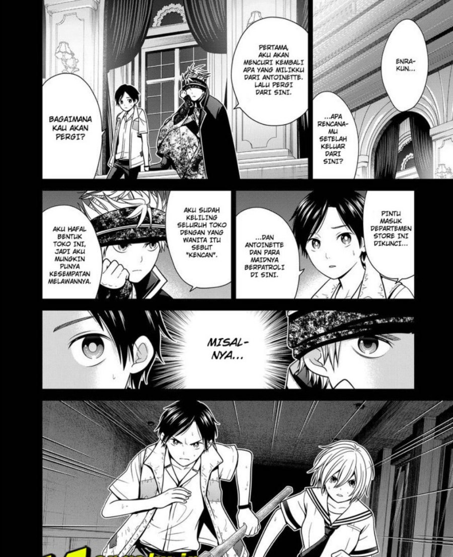 Tokyo Underworld Chapter 23 - halaman 3